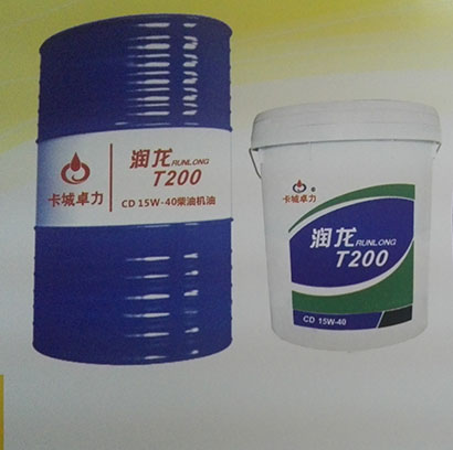 卡城卓力润滑油 卡城卓力润滑油