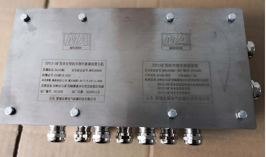 矿用柴油机保护装置