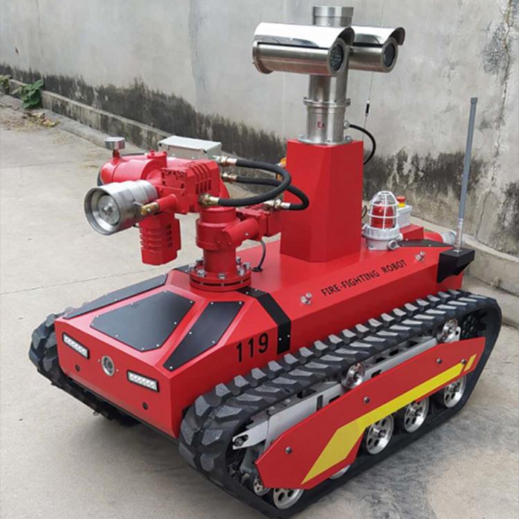 消防机器人生产厂家