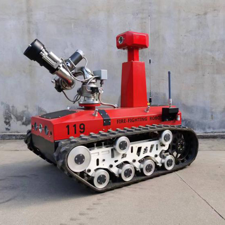 消防机器人生产厂家