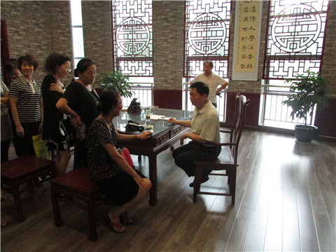 安驾庄正骨 安驾庄正骨