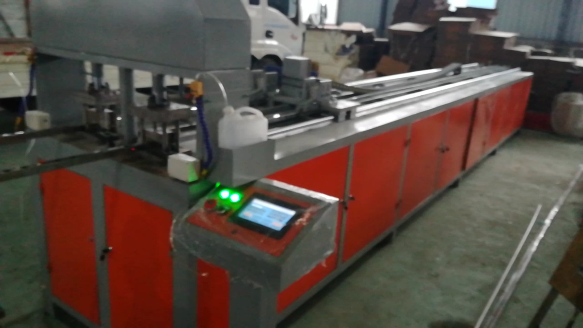 不锈钢管冲孔机