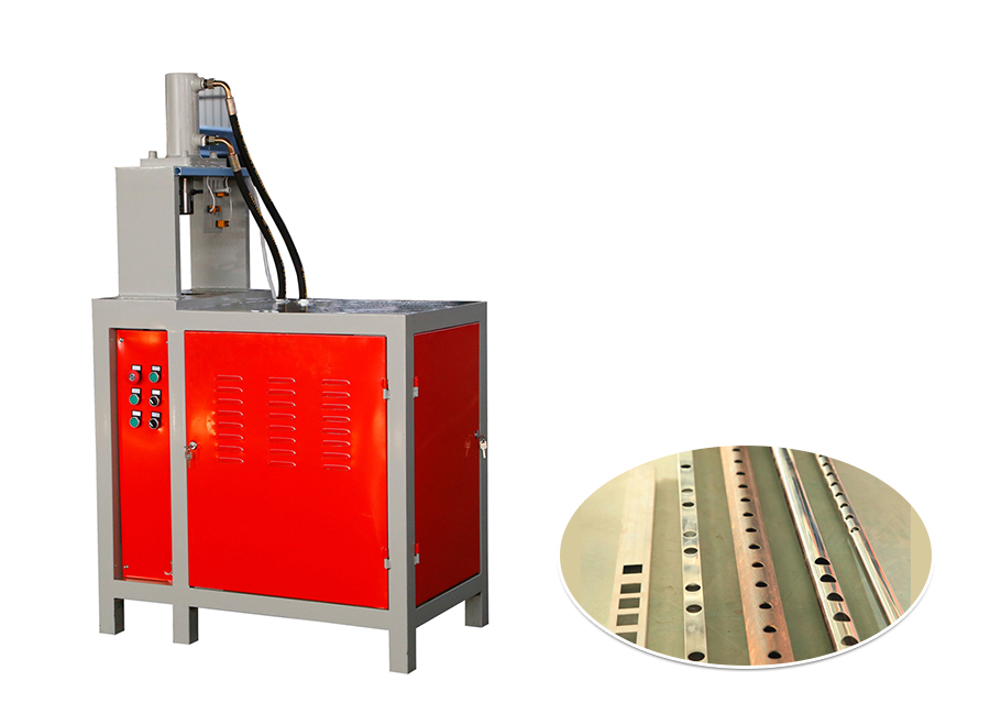 护栏扶手冲孔机