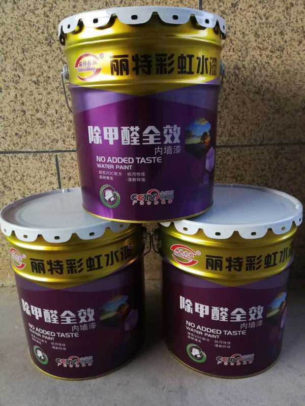 经典漆内墙水性涂料受到消费者的青睐