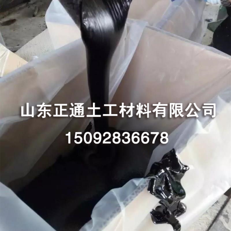 灌缝胶价格 灌缝胶价格