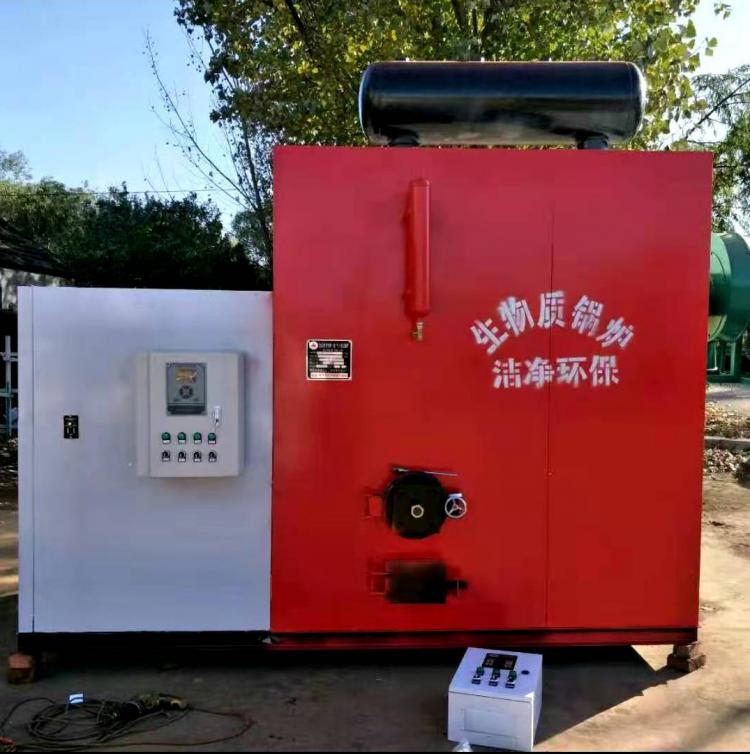 生物质蒸汽锅炉