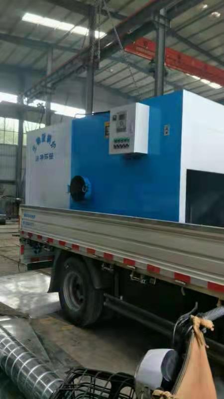 生物质蒸汽锅炉