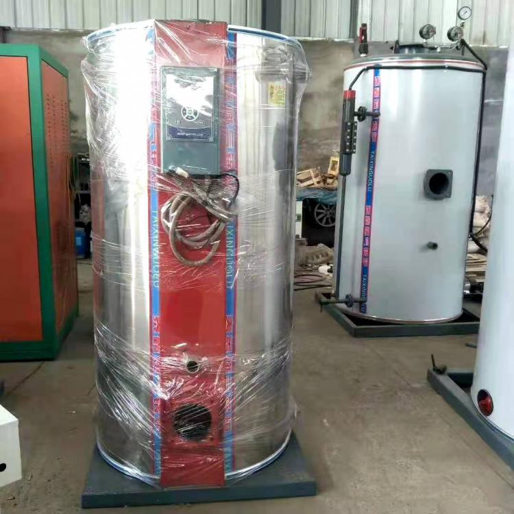 燃油燃气蒸汽锅炉