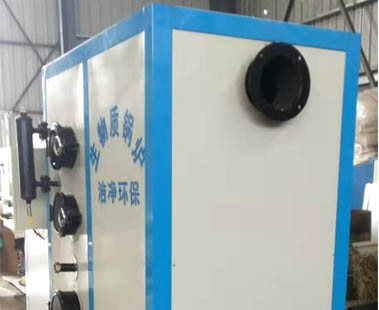 燃油燃气蒸汽锅炉