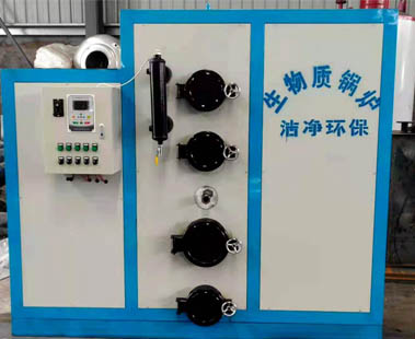 燃油燃气蒸汽锅炉