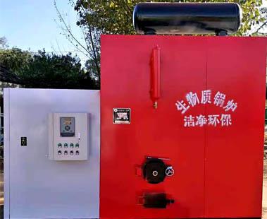 生物质蒸汽锅炉