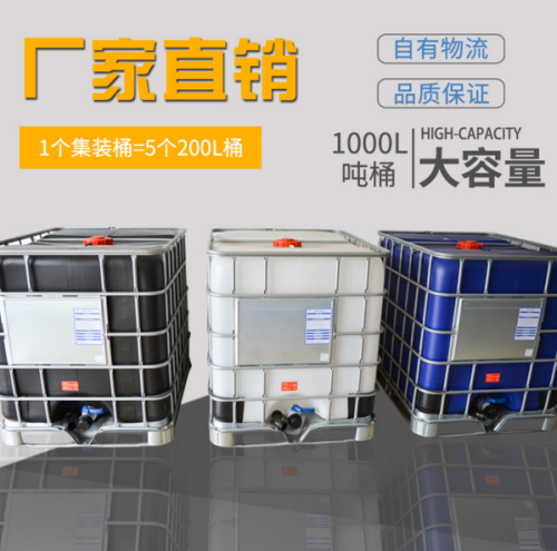 ��Ͱ����