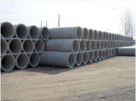 钢筋混凝土排水管