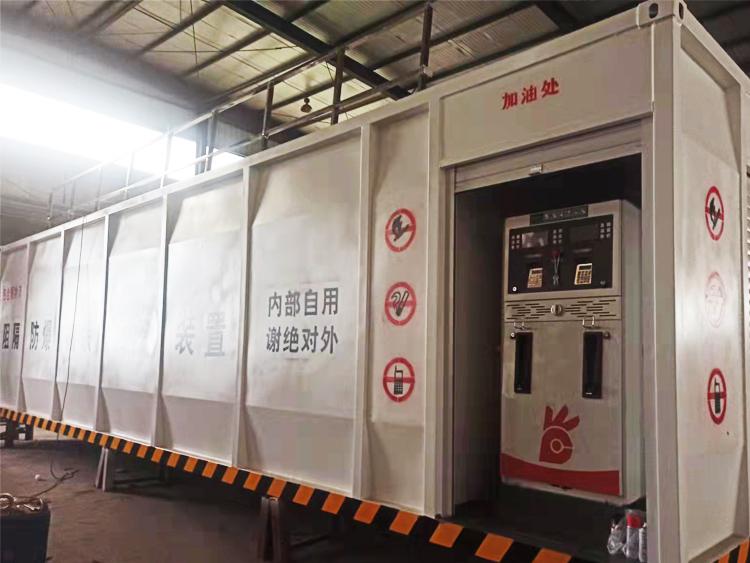 撬装式加油装置