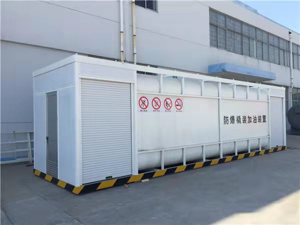 撬装式加油装置