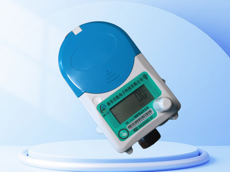 NB物联网远传水表