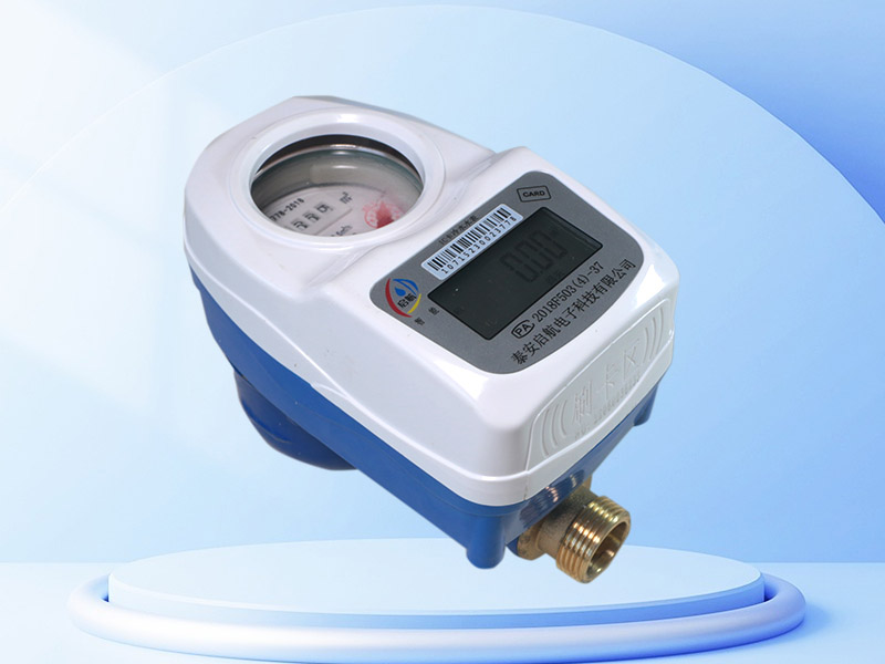 预付费水表厂家