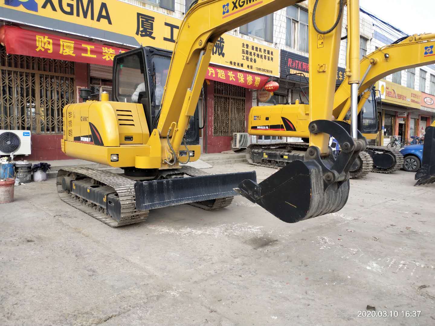 挖掘机厂家