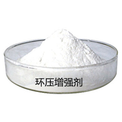 增强剂厂家 增强剂厂家