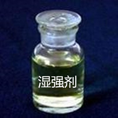 增强剂厂家 增强剂厂家