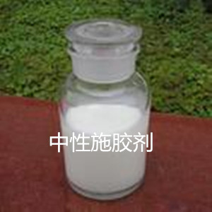 增强剂厂家 增强剂厂家