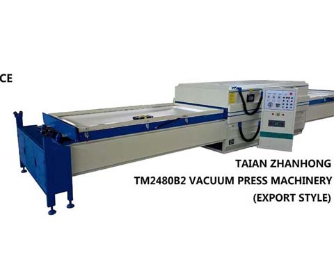 真空覆膜机 真空覆膜机