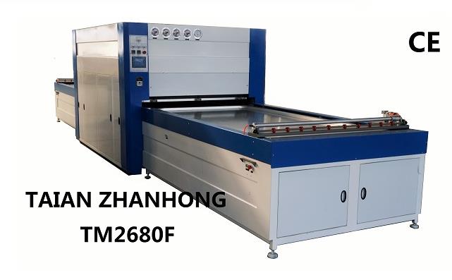 全自动真空异型热压机 全自动真空异型热压机