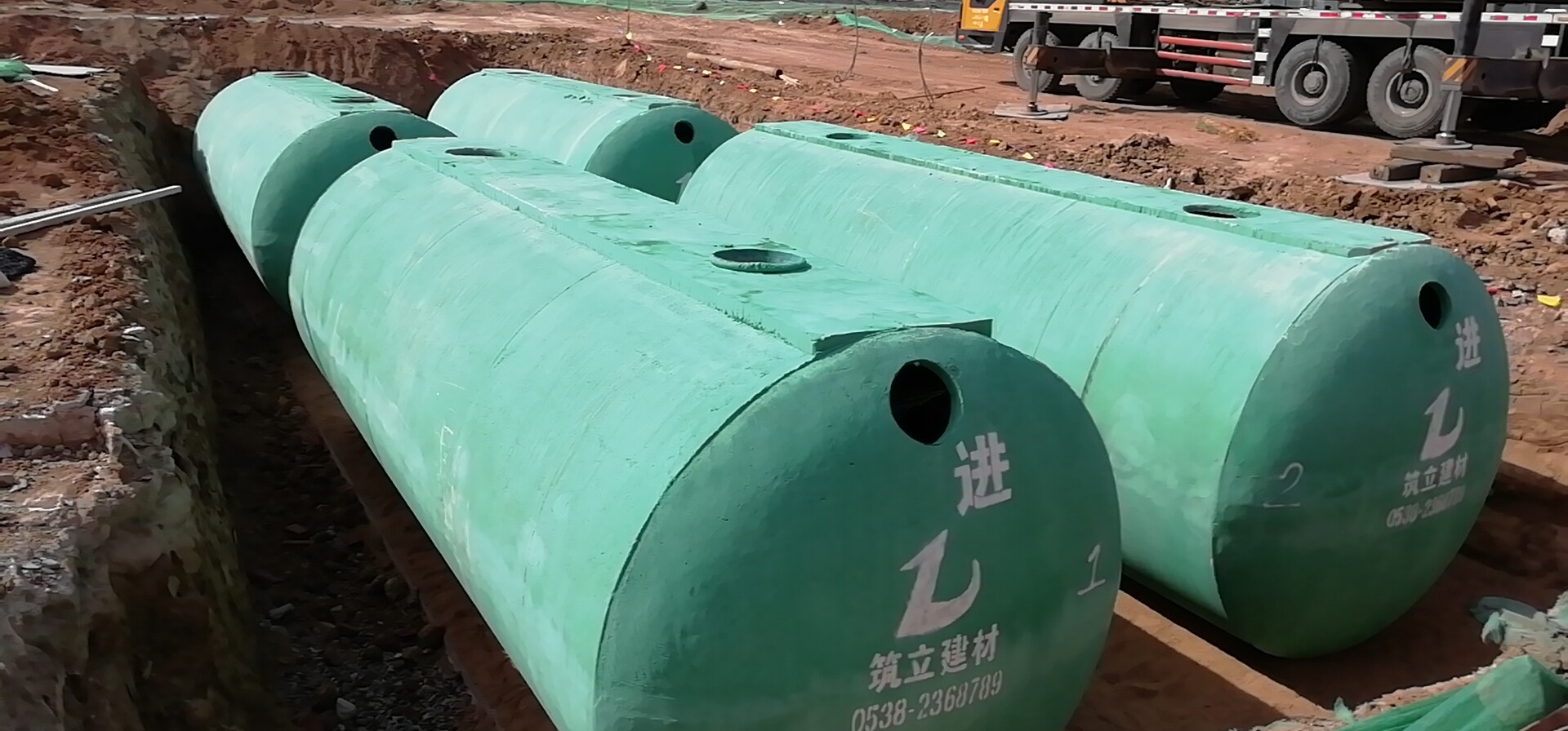 混凝土化粪池