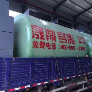 油罐厂家