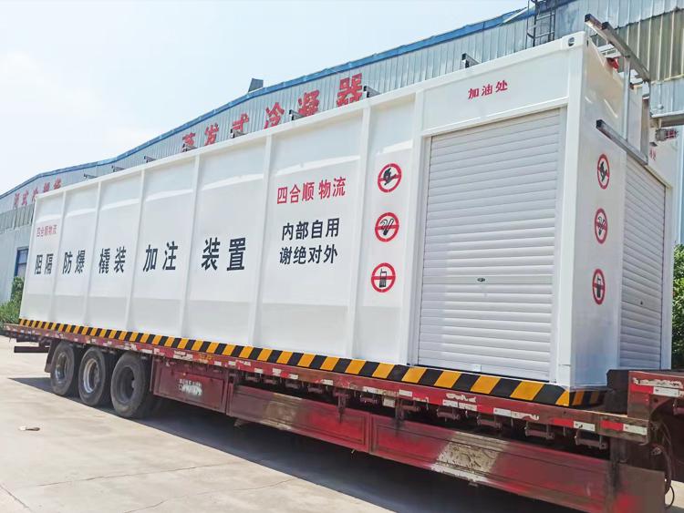 可移动式撬装加油站